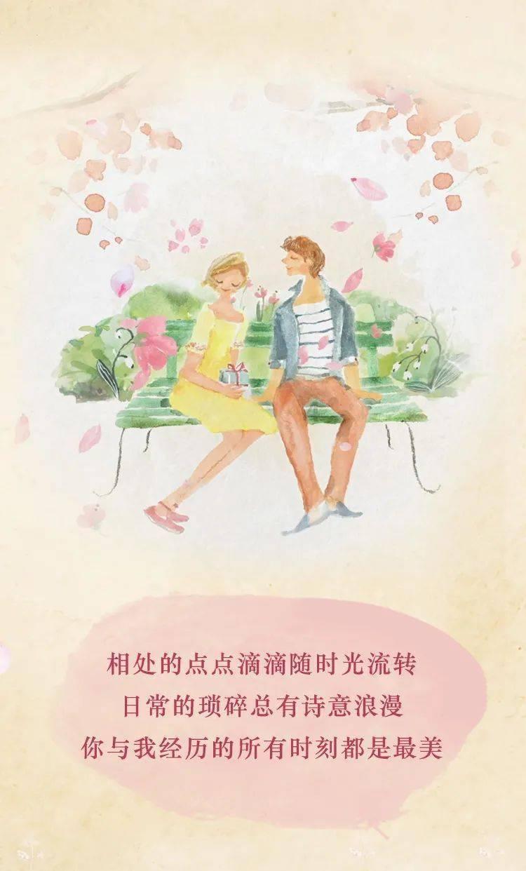 豌豆和什么一起炒-专业的问答平台